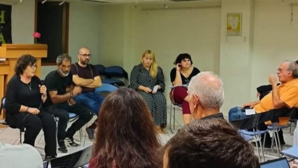 Εκδήλωση για τα θύματα αστυνομικής βίας